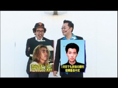 #89木村魚拓の窓際の向こうに/中武一日二膳