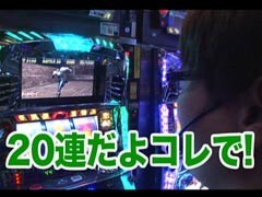 #91木村魚拓の窓際の向こうに/ﾋﾛｼ・ﾔﾝｸﾞ/激あつし/ﾋｷ強