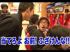 #93木村魚拓の窓際の向こうに/ｸｽﾞ田中