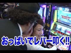 #96木村魚拓の窓際の向こうに/せんだるか/せんだみつお
