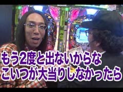 #99 木村魚拓の窓際の向こうに/沖ﾋｶﾙ