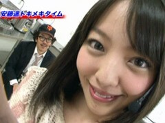 #100 木村魚拓の窓際の向こうに/安藤遥