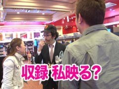 #103 木村魚拓の窓際の向こうに/松本ﾊﾞｯﾁ