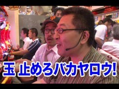 #107 木村魚拓の窓際の向こうに/うっちい