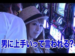 #109 木村魚拓の窓際の向こうに/清原ゆきな
