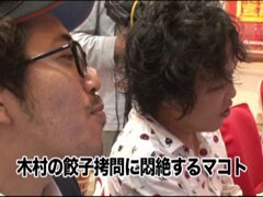 #112 木村魚拓の窓際の向こうに/ﾏｺﾄ