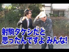 #116 木村魚拓の窓際の向こうに/ﾄﾞﾗｺﾞﾝ広石