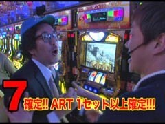 #118 木村魚拓の窓際の向こうに/辻ﾔｽｼ