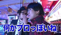 #121 木村魚拓の窓際の向こうに/からマヨ