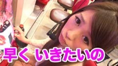 #122 木村魚拓の窓際の向こうに/雨宮める