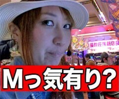 #23木村魚拓の窓際の向こうに/南国るりち