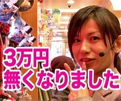 #24木村魚拓の窓際の向こうに/本多絵里子