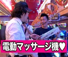 #30木村魚拓の窓際の向こうに/大崎一万発