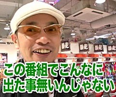 #37木村魚拓の窓際の向こうに/井上由美子