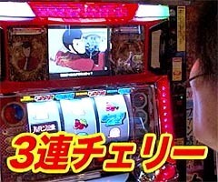 #44木村魚拓の窓際の向こうに/ﾈｷﾞ坊