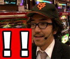 #46木村魚拓の窓際の向こうに/とっぱち