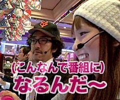 #48木村魚拓の窓際の向こうに/綾瀬ﾓﾓ