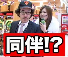 #50木村魚拓の窓際の向こうに/青山りょう
