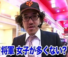 #52木村魚拓の窓際の向こうに/ﾊﾞｲｿﾝ松本