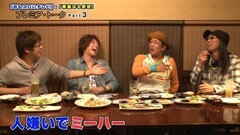 #32 諸ゲンのパチスロ華麗なる野望/モンキーターンII/忍魂弐
