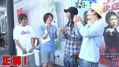 #33 諸ゲンのパチスロ華麗なる野望/モンキーターンII