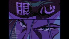第四十九幕　心眼をとらえた狼・炸裂する牙突零式！