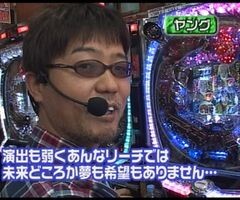 #27 大川ﾋﾛｼZ/ｶｲｼﾞ2/F.ﾀｲｶﾞｰﾏｽｸ/ぱちんこCR獣王