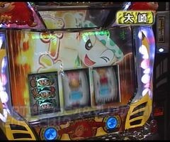 #28 大川ﾋﾛｼZ/銭形平次 with TEAM Z/緑ﾄﾞﾝ2