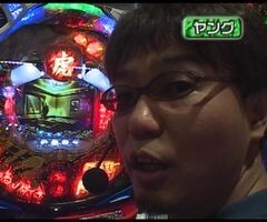 #30 大川ﾋﾛｼZ/CRﾌﾞﾗｯｸﾗｸﾞｰﾝ/CRﾌｨｰﾊﾞｰﾏｸﾛｽﾌﾛﾝﾃｨｱ