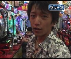 #31 大川ﾋﾛｼZ/江頭2:50/牙狼/戦国乱舞 紺碧の双刃