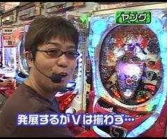 #32 大川ﾋﾛｼZ/CRﾎｰ助ﾐﾆ/ﾌｨｰﾊﾞｰﾏｸﾛｽﾌﾛﾝﾃｨｱ/CR銭形平次