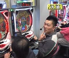 #1 大川ﾋﾛｼZ/CRｽｰﾊﾟｰﾀﾞｲﾅﾏｲﾄｷﾝｸﾞ､CR花の慶次〜愛､…