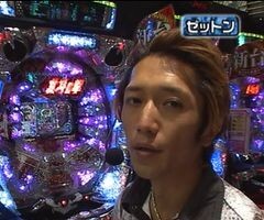 #9 大川ﾋﾛｼZ/CRヱｳﾞｧ〜始まりの福音〜/CR北斗の拳剛掌…