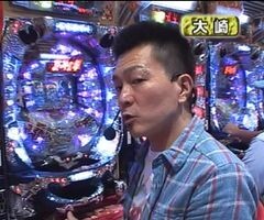 #10 大川ﾋﾛｼZ/CR北斗の拳剛掌/蒼天の拳/新鬼武者…