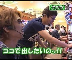 #12 大川ﾋﾛｼZ/爺ｻﾏｰ/新鬼武者/CRﾌｨｰﾊﾞｰ X JAPAN…