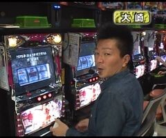 #15 大川ﾋﾛｼZ/新鬼武者/戦国無双/武神烈伝/哲也/海IN沖縄2