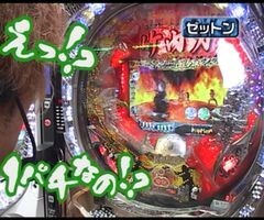 #16 大川ﾋﾛｼZ/新鬼武者/戦国無双/ｳﾞｧﾝ･ﾍﾙｼﾝｸﾞ/竹内力…