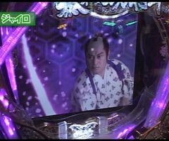 XX第3章 #4ﾊﾟﾁﾏｶﾞMEGA WARS./北斗 百裂/暴れん坊