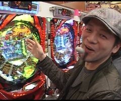 XX第3章 #6ﾊﾟﾁﾏｶﾞMEGA WARS./ｱｸｴﾘｵﾝ/うる星やつら 