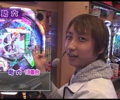 XX第4章 #2ﾊﾟﾁﾏｶﾞMEGA WARS./ﾏｸﾛｽF/ﾋﾟﾝｸﾚﾃﾞｨｰ/ﾗﾌﾞ嬢