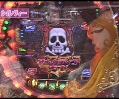 XX第4章 #12ﾊﾟﾁﾏｶﾞMEGA WARS./銀河鉄道999/春夏秋冬 祭