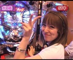 XX第4章 #13ﾊﾟﾁﾏｶﾞMEGA WARS./CR北斗の拳 百烈