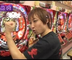 XX第5章 #3ﾊﾟﾁﾏｶﾞMEGA WARS./CR花の慶次 焔