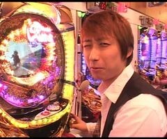 XX第5章 #7ﾊﾟﾁﾏｶﾞMEGA WARS./暗黒騎士呀鎧伝/南国育ち