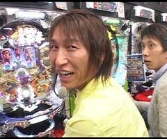 XX第5章 #11ﾊﾟﾁﾏｶﾞMEGA WARS./ぱちんこCR蒼天の拳2