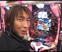 XX第6章 #3ﾊﾟﾁﾏｶﾞMEGA WARS./必殺仕事人IV/宇宙戦艦ﾔﾏﾄ