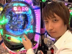 XX第7章 #6ﾊﾟﾁﾏｶﾞMEGA WARS./牙狼魔戒閃騎 鋼/倖田來未III 