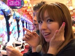 XX第7章 #8ﾊﾟﾁﾏｶﾞMEGA WARS./CR大海物語2/CR花満開 彩