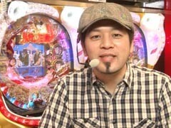 XX第7章 #9ﾊﾟﾁﾏｶﾞMEGA WARS./CRﾙﾊﾟﾝ三世/CR牙狼 鋼