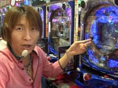 XX第7章 #13ﾊﾟﾁﾏｶﾞMEGA WARS./ヱｳﾞｧ7/大海物語2
